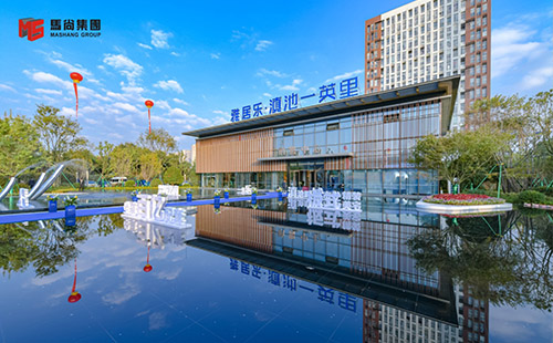 <b>雅居乐·滇池一英里</b>