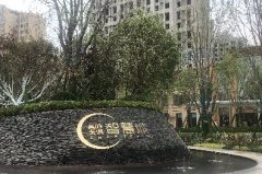郑州·美的东润智慧城